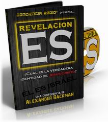 REVELACION ES DVD SMALL